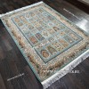 Иранский Ковер Для Гостиной Арт 30279