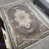 Иранский Ковер Для Гостиной Арт 30272
