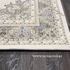 Турецкий Ковер Для гостиной New дизайн 89 Бежевый