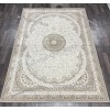 Турецкий Ковер Для Гостиной Арт 129 Бежево-Коричневый