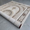 Персидский Ковер Для Гостиной Дизайн 30308 New NN