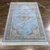Иранский Ковер Для Гостиной Арт 30550