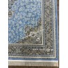 Иранский Ковер Для Гостиной Арт 30550